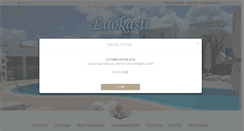 Desktop Screenshot of laokasti-santorini.com